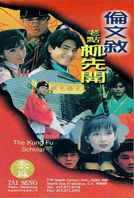 久久福利小视频