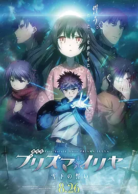一区二区三区免费在线