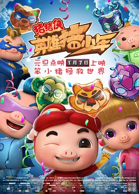 精品国精品国产自在久国产应用