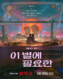 亚洲精品国产日韩