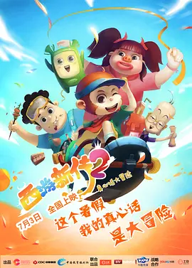 欧产日产国产精品专区