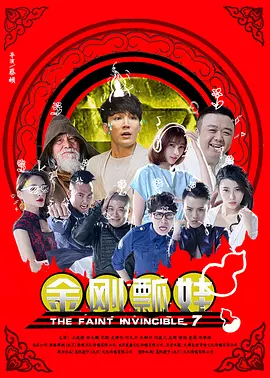 欧美亚洲国产成人精品