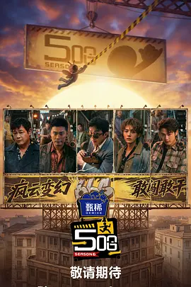 一区免费在线观看