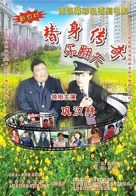 国产成+人欧美+综合在线观看