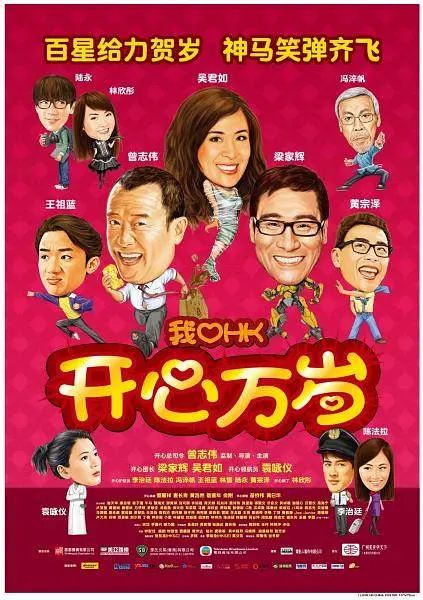 精品久久久久久国产91