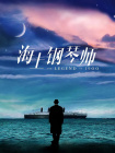 现在只剩下三次了