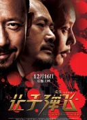 国产97碰免费视频