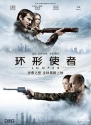 国产一区二区欧美丝袜