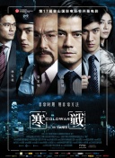 国产亚洲精品中文带字幕21页