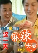 欧美日色