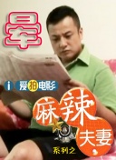 欧美日韩国产在线播放
