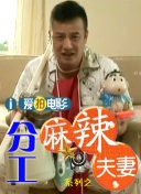 日本免费新一区二区三区