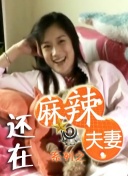 亚洲最大看欧美片网站