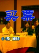 亚洲一区二区三区中文字幕在线