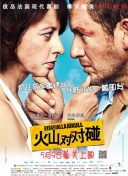 免费观看一区二区