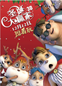 99精品久久久久久