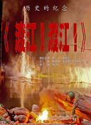 91大神精品长腿在线观看网站