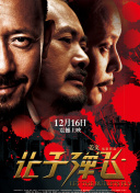 小小水蜜桃免费影院