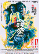 久久国产一区二区