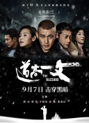 国产精品蜜臀在线观看