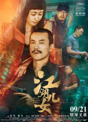 啪啪免费网址