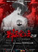 特黄aaaaaaaaa及毛片