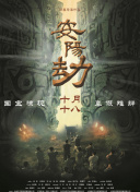久操这里只有精品