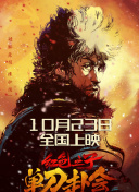 国产欧美日韩第一页
