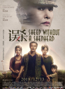 亚洲五月综合缴情综合久久