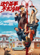 超碰在线一区