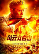 欧美成人特黄级毛片