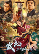 网站h