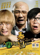 亚洲伊人tv综合网色