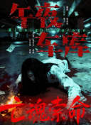 肉体xxxx裸体137大胆视频