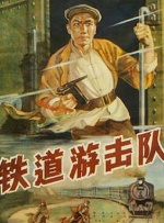 黄色电影免费播放