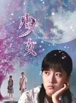 欧美一区二区精品系列在线观看