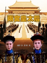 爱吃包面