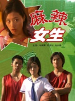女友沦为精厕尿便器小说