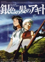 日韩在线手机看片免费看
