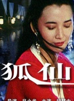 av不用播放器