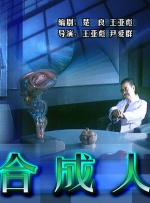 极品丝袜高跟91极品系列