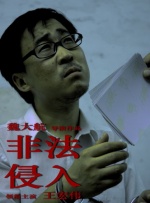 久久久久久亚洲精品视频