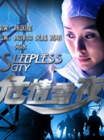 午夜.dj高清在线播放