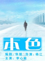 被cao的奶水直喷高h