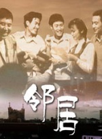 久久国产精品电影