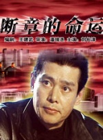 99久久99久久精品免观看