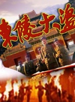 日本理伦少妇2做爰