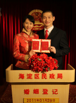 大肥女