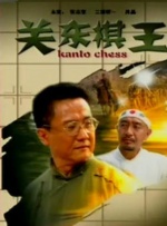 91在线一区二区三区
