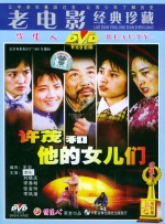 久久爱www